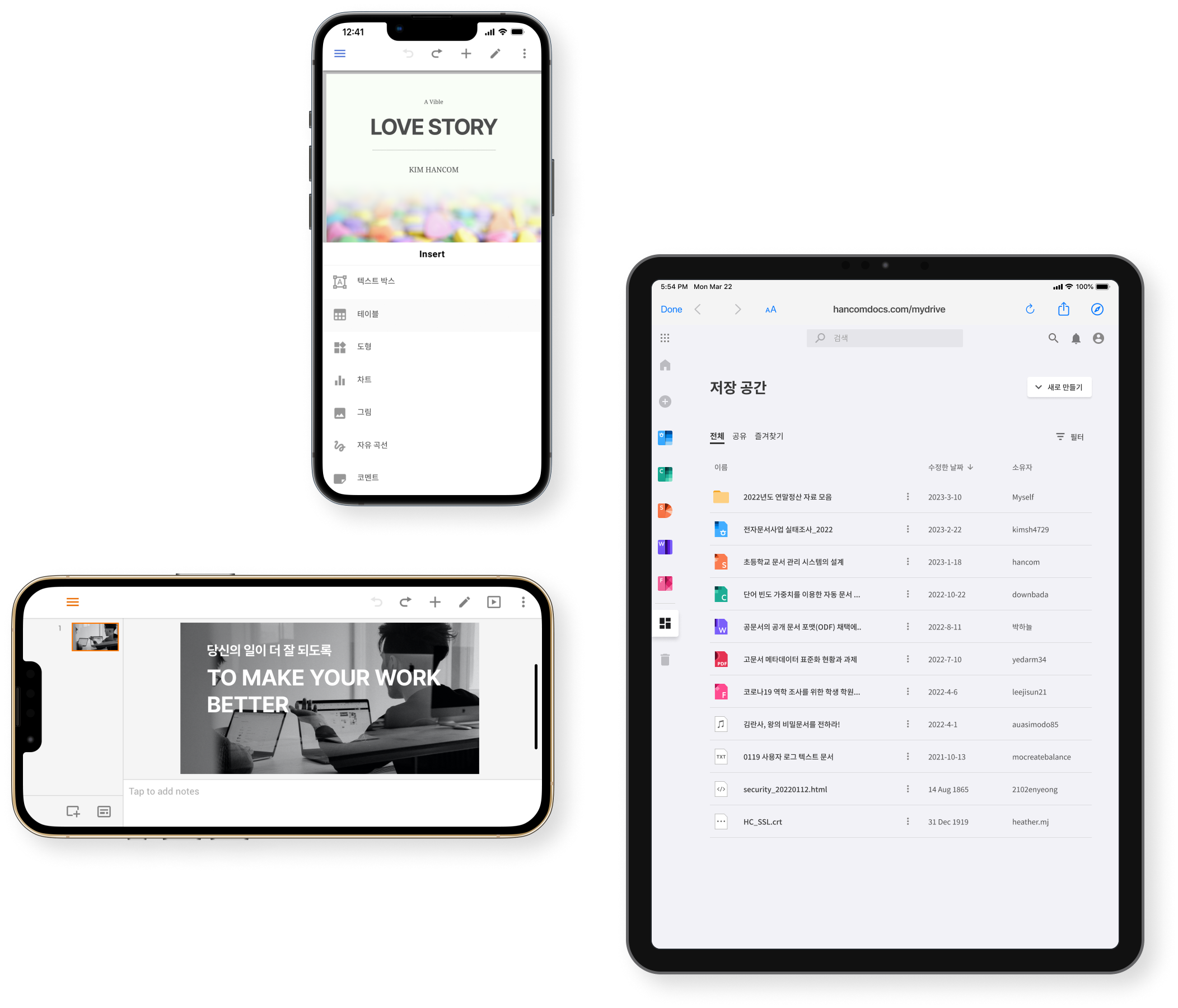 Hancom docs hancom inc a subscription type hancom office